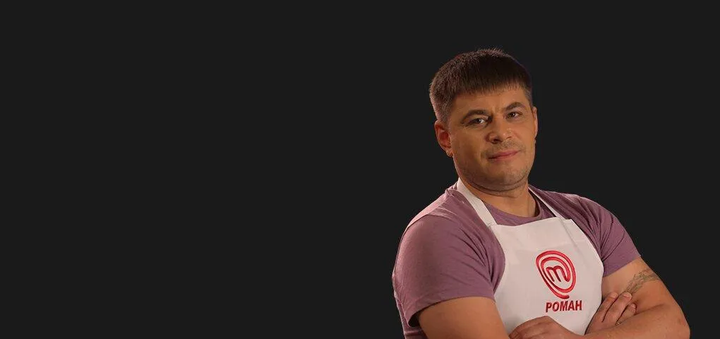 Роман Петрушенко Роман Петрушенко