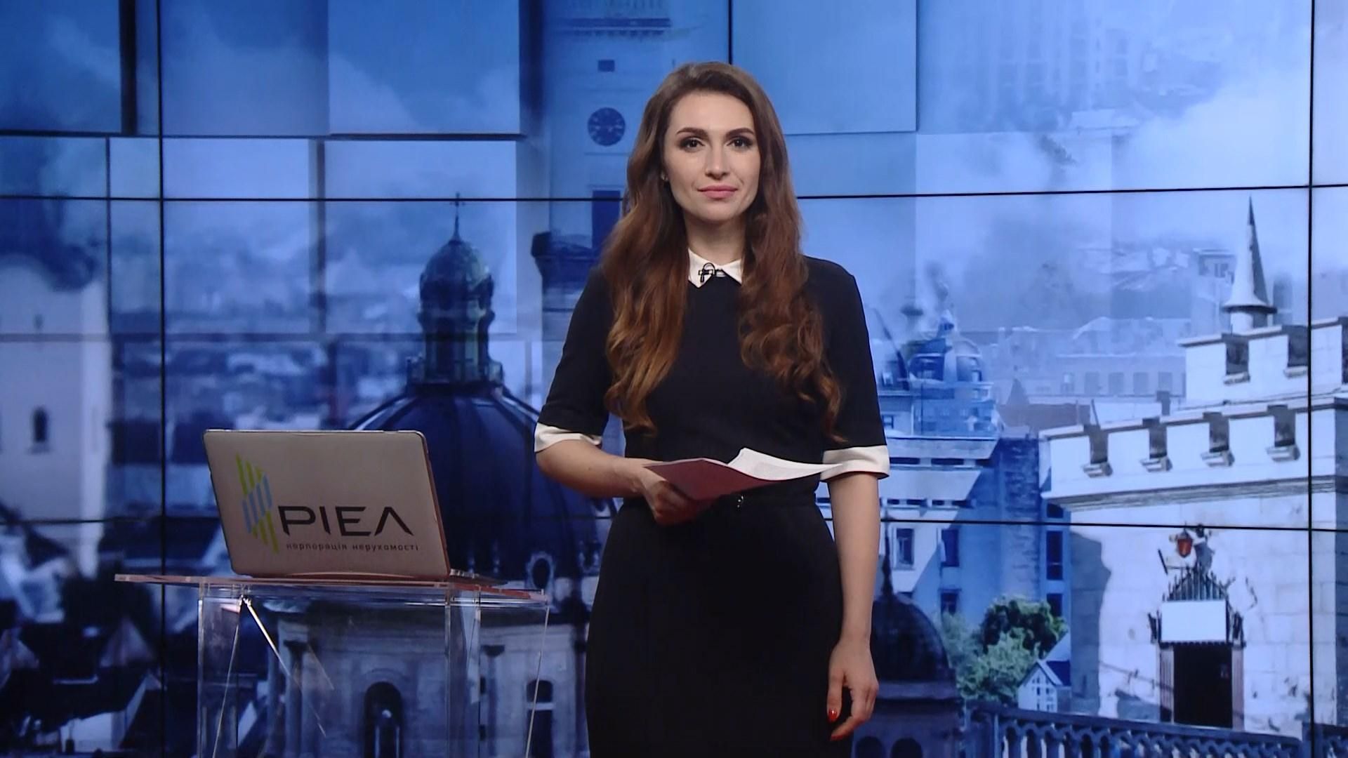 Випуск новин за 12:00: Селітра у Бейруті. Масштабна пожежа під Полтавою Випуск новин за 12:00: Селітра у Бейруті. Масштабна пожежа під Полтавою