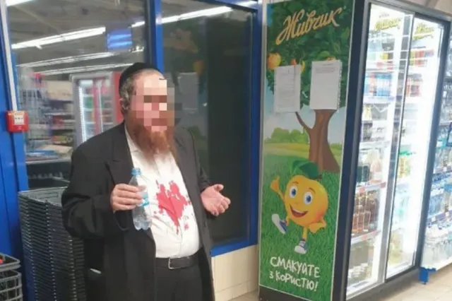 хасид хасид