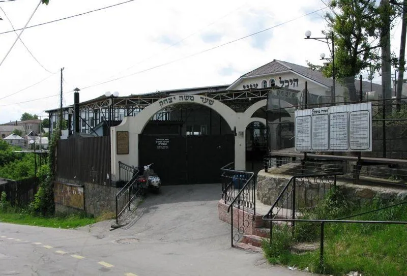 хасид хасид