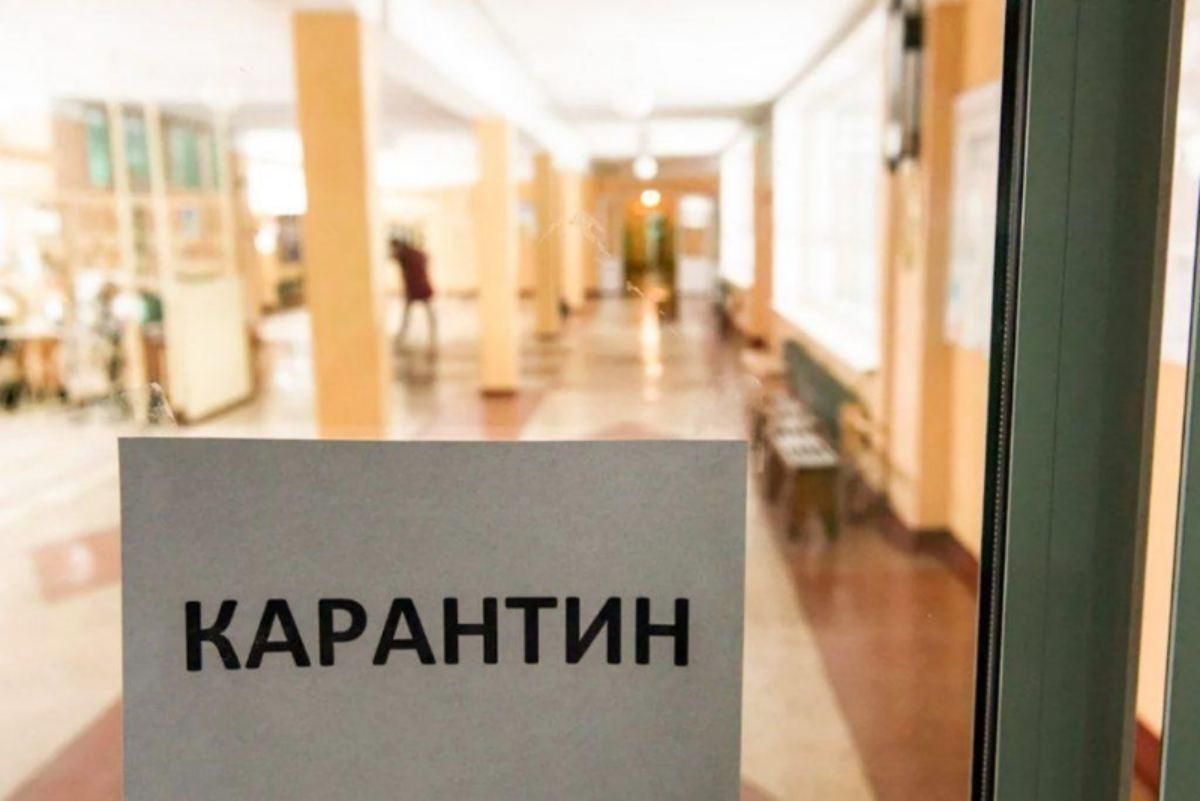У Києві чотири дитячі садочки закрили на карантин: в яких районах