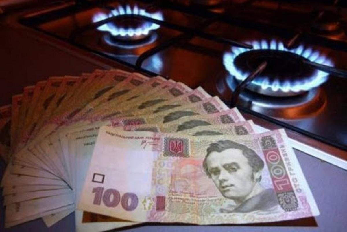 Самая низкая цена за последние 5 лет: сколько будет стоить газ для населения в Украине – что говорит Шмыгаль