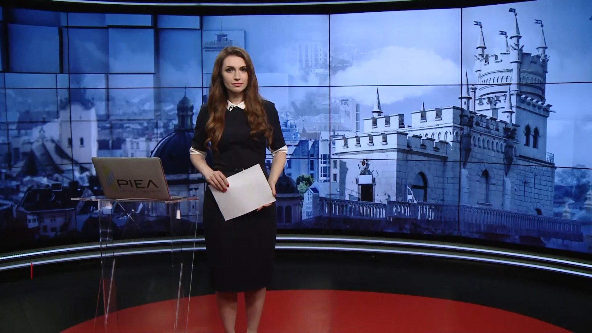 Выпуск новостей за 14: 00: Рейтинг Зеленского. Нормандская встреча Выпуск новостей за 14: 00: Рейтинг Зеленского. Нормандская встреча