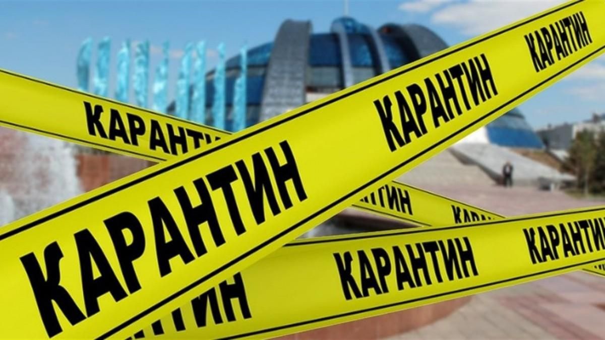 Красная зона: Тернополь отказался усиливать карантин Красная зона: Тернополь отказался усиливать карантин