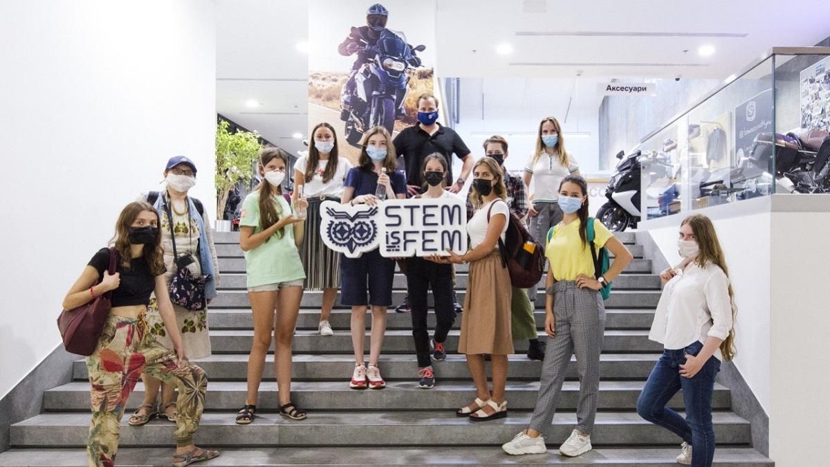 Машиностроение и Авиаремонт: в Киеве STEM is FEM доказывал, что "неженских" профессий не бывает Машиностроение и Авиаремонт: в Киеве STEM is FEM доказывал, что "неженских" профессий не бывает