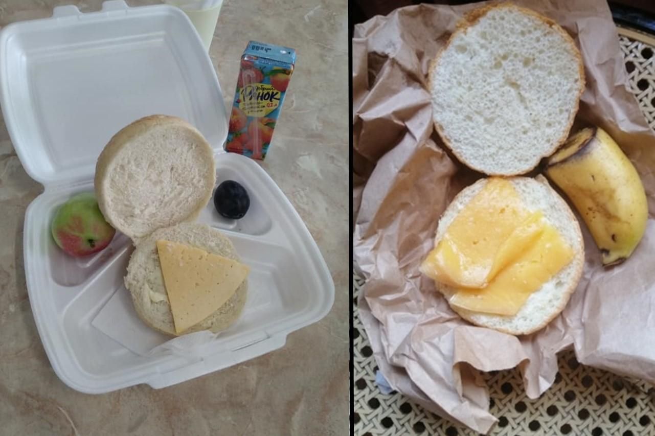 Харчування учнів у школах Києва: обурливі фото та пояснення МОН Харчування учнів у школах Києва: обурливі фото та пояснення МОН