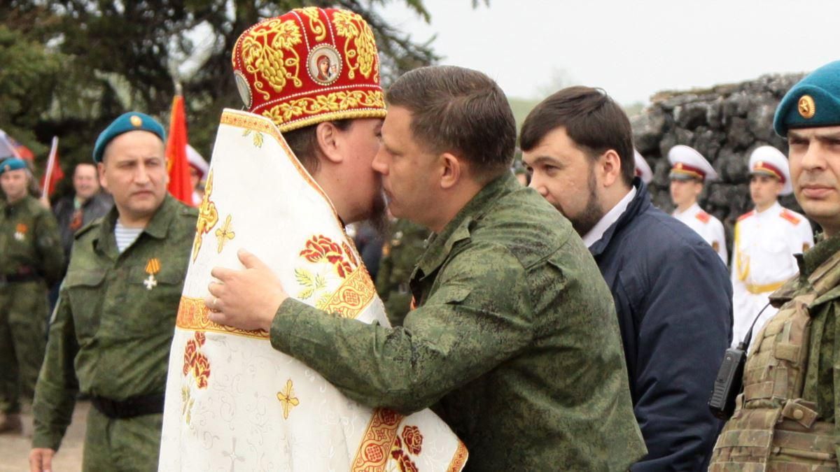 СБУ висунула підозру російському священнику: катував полонених