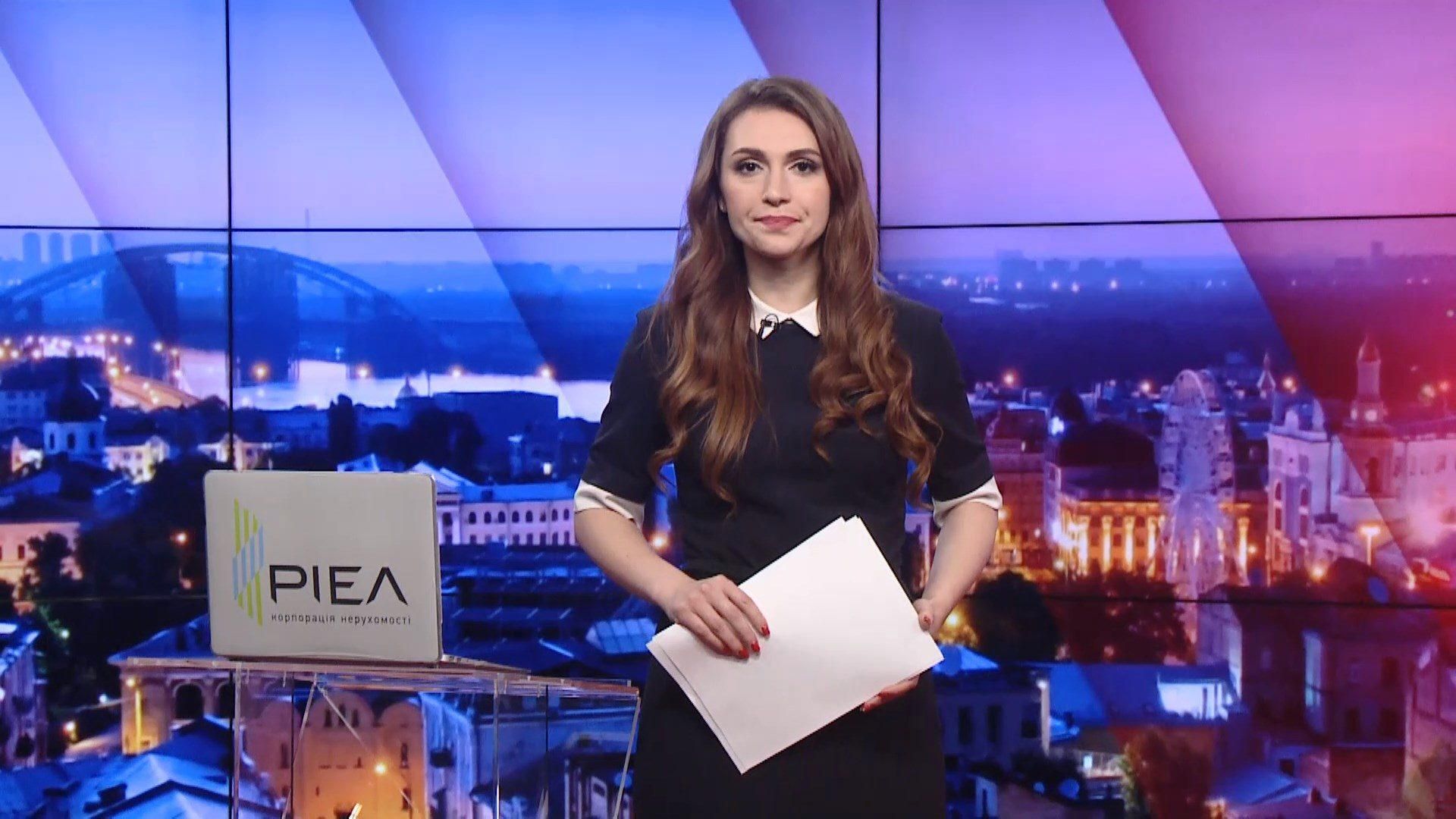 Итоговый выпуск новостей за 18:00: Смерть во время задержания. Поставки заводов Медведчука Итоговый выпуск новостей за 18:00: Смерть во время задержания. Поставки заводов Медведчука