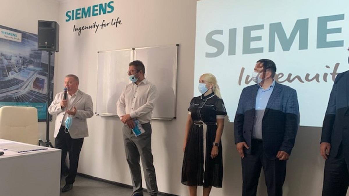 Сіменс Україна відкрила навчальний центр з автоматизації та комп’ютерно-інтегрованих технологій Сіменс Україна відкрила навчальний центр з автоматизації та комп’ютерно-інтегрованих технологій
