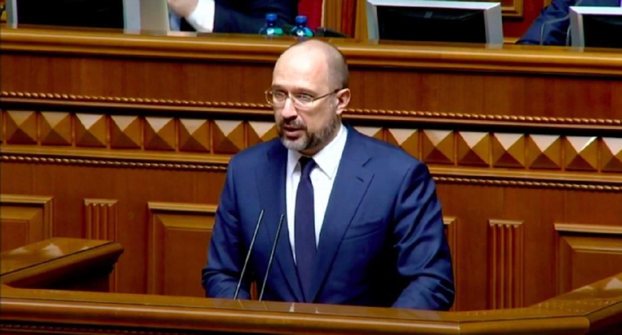 Правительство Шмыгаля: чем отметилось за полгода Правительство Шмыгаля: чем отметилось за полгода