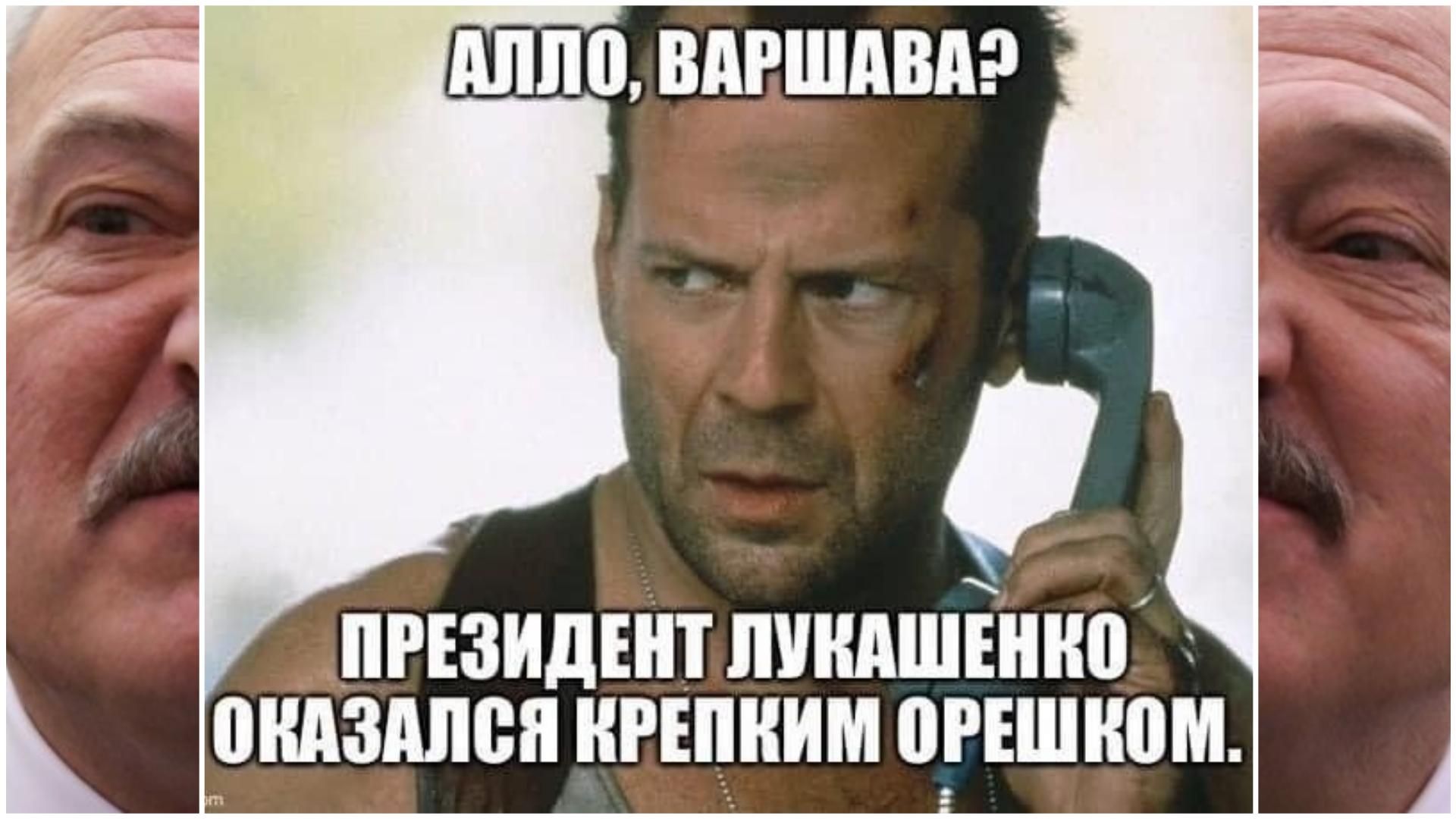 Міцний горішок Лукашенко: жарти про запис розмови Берліна й Варшави Міцний горішок Лукашенко: жарти про запис розмови Берліна й Варшави