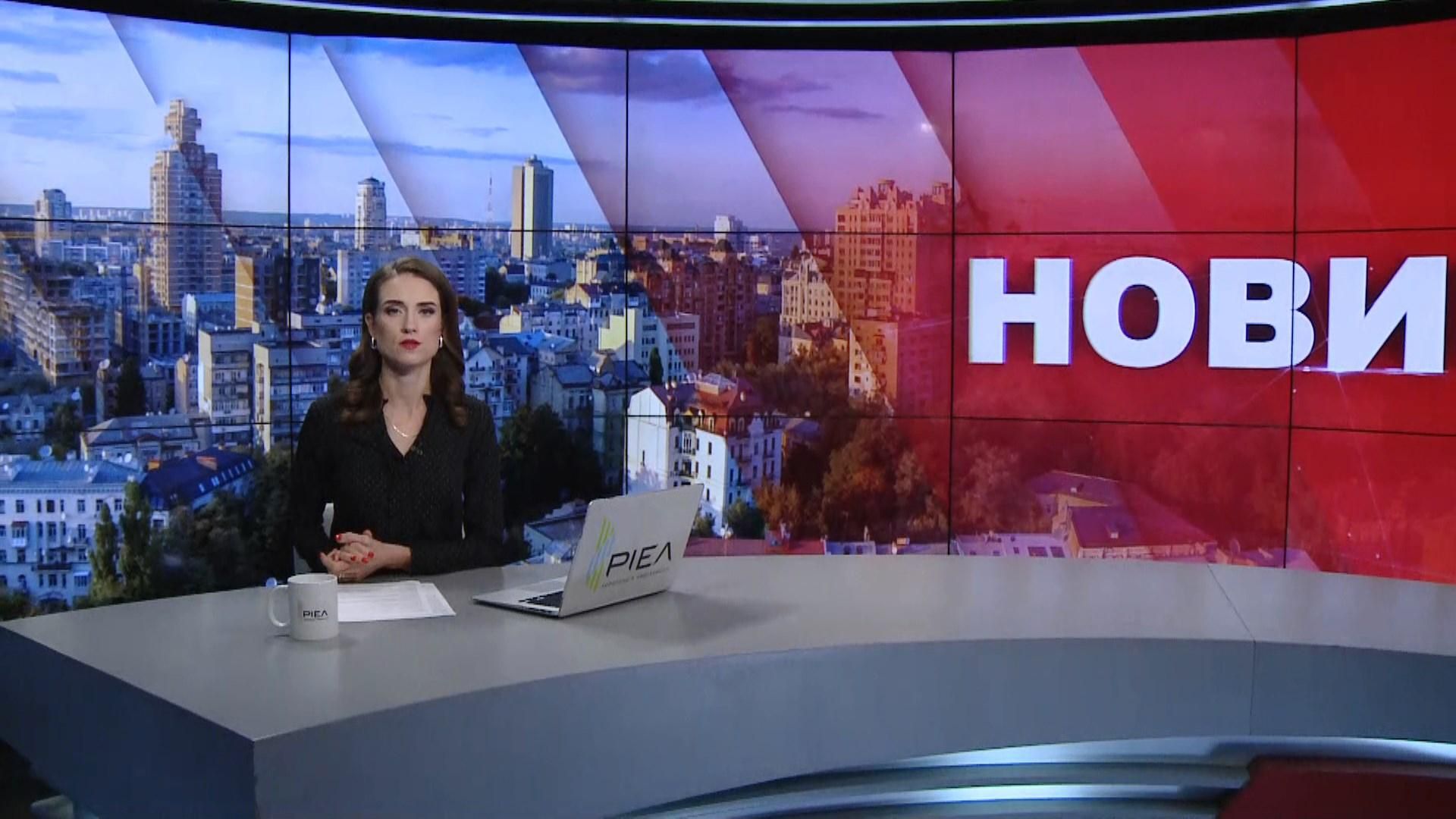 Випуск новин за 9:00: Зібрання ООН про ситуація в Криму. Виплати безробітним Випуск новин за 9:00: Зібрання ООН про ситуація в Криму. Виплати безробітним