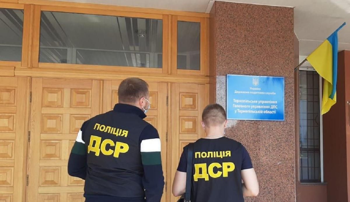 Посадовців ДФС Тернопільщини підозрюють у розтраті – фото