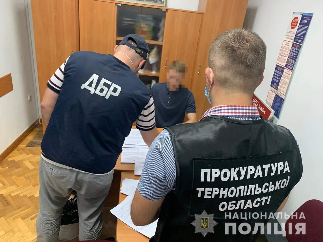  Посадовців ДФС Тернопільщини підозрюють у розтраті