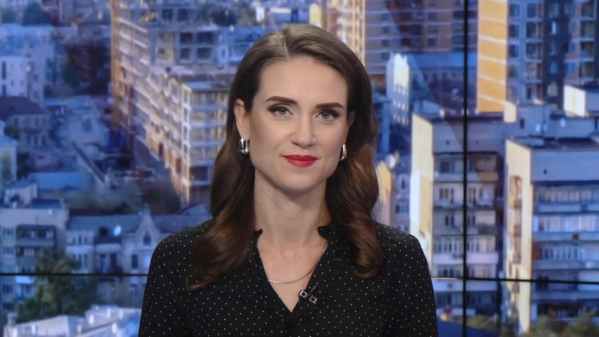 Випуск новин за 11:00: Виплата Суркісам. COVID-19 в Україні Випуск новин за 11:00: Виплата Суркісам. COVID-19 в Україні