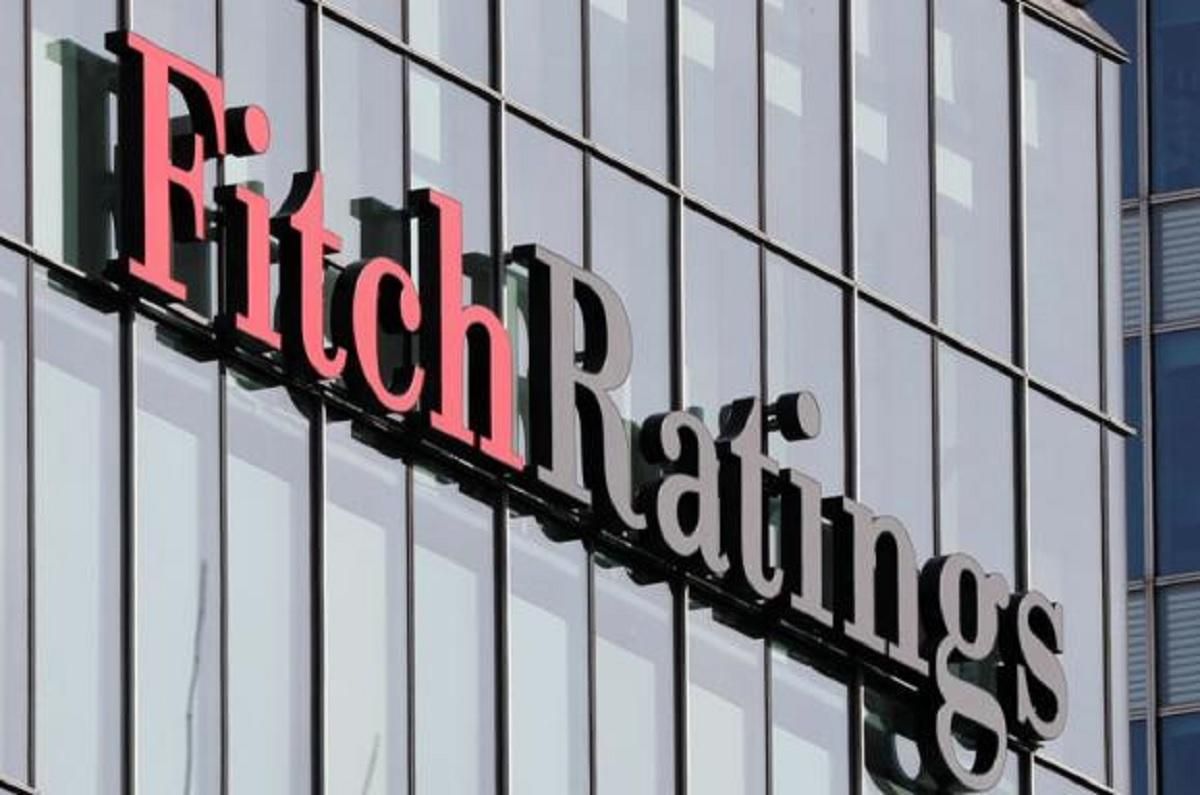 Fitch підтвердив рейтинг України на рівні B зі стабільним прогнозом Fitch підтвердив рейтинг України на рівні B зі стабільним прогнозом