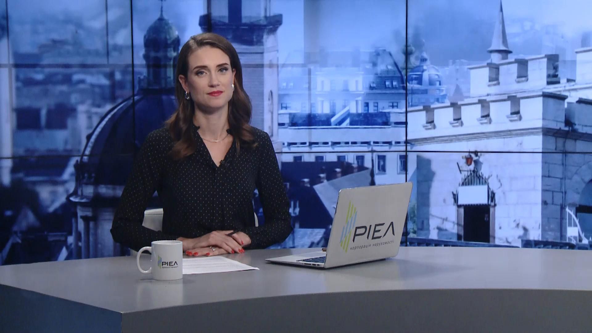 Випуск новин за 17:00: Запалення легенів у Філарета. Смертельна ДТП у Коломиї Випуск новин за 17:00: Запалення легенів у Філарета. Смертельна ДТП у Коломиї