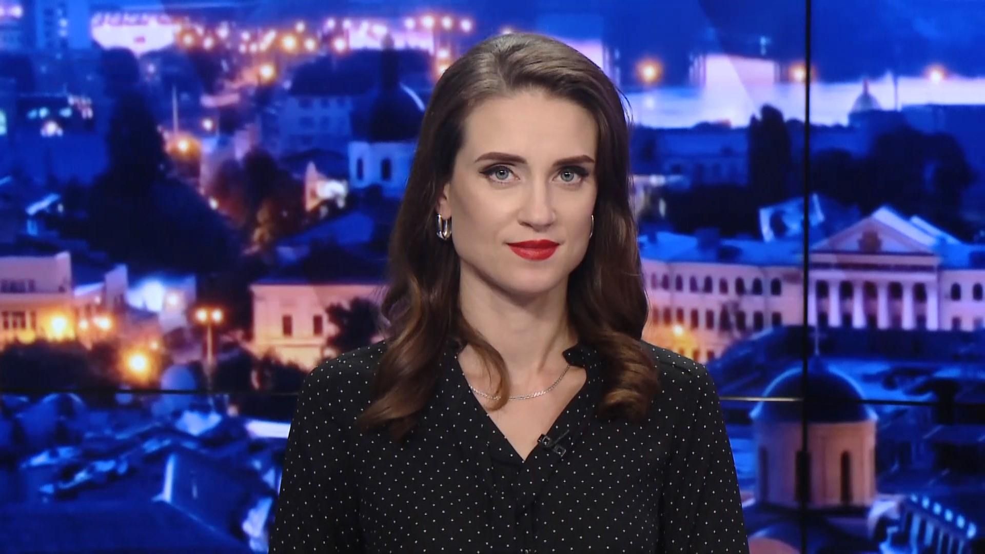 Итоговый выпуск новостей за 21:00: Протесты шахтеров закончились. Приказ Пушилина Итоговый выпуск новостей за 21:00: Протесты шахтеров закончились. Приказ Пушилина