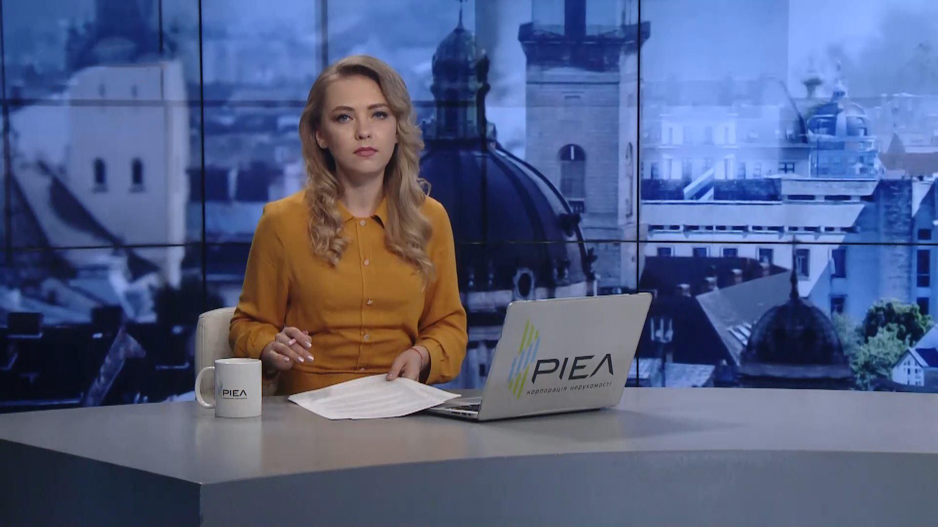 Випуск новин за 13:00: Останній етап підняття танкера Delfi. Тайфун в Японії Випуск новин за 13:00: Останній етап підняття танкера Delfi. Тайфун в Японії