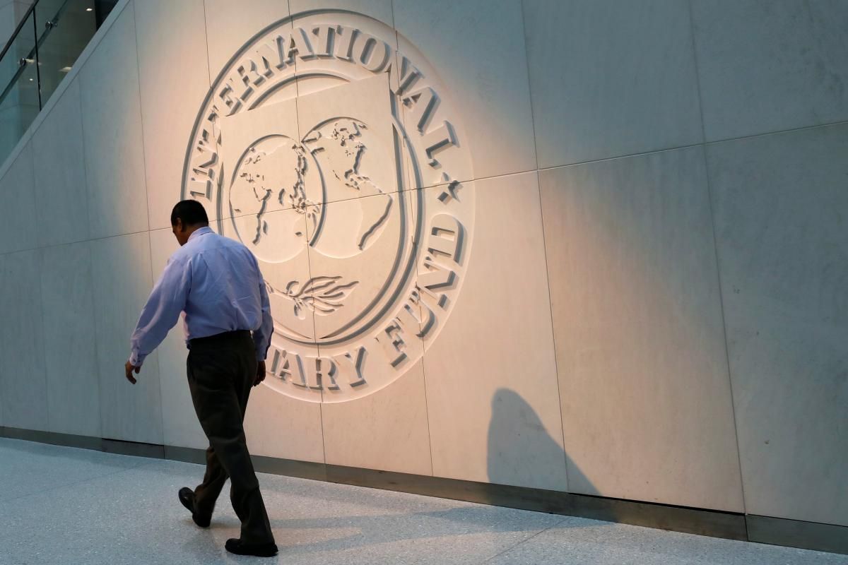 Агентство Fitch назвало примерные сроки получения траншей МВФ