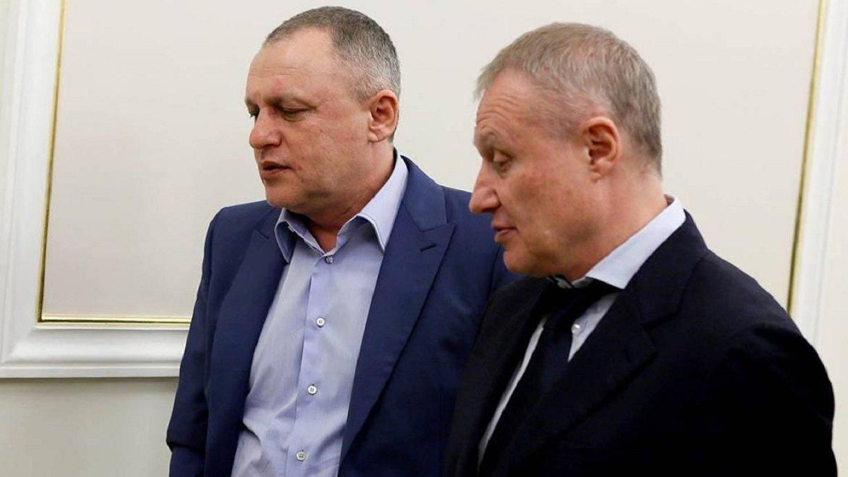 Афера столетия: как Суркисы пытаются выкачать 350 миллионов долларов из карманов украинцев Афера столетия: как Суркисы пытаются выкачать 350 миллионов долларов из карманов украинцев