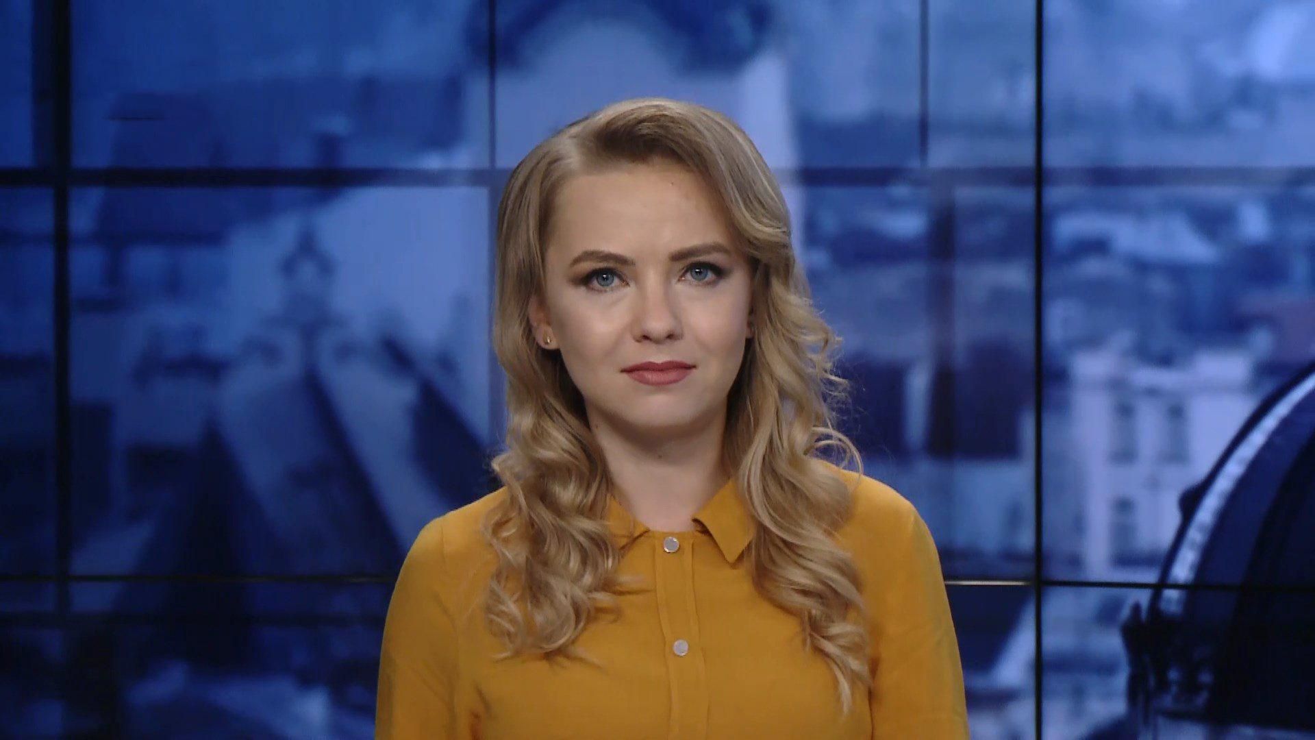 Выпуск новостей за 15:00: Шествие Единства в Беларуси. Гибель украинских военных Выпуск новостей за 15:00: Шествие Единства в Беларуси. Гибель украинских военных