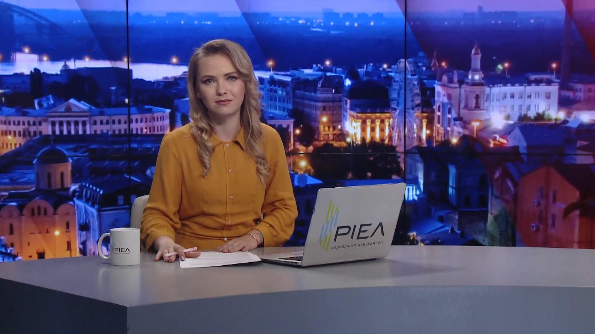 Итоговый выпуск новостей за 21: 00: задержание в Беларуси. Реакция ТКГ на срыв перемирия