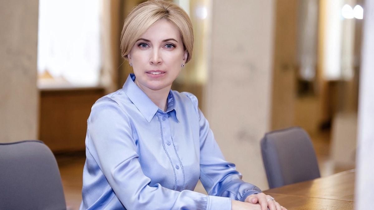 Київська влада на чолі з Кличком перетворила бюджет міста на власну годівницю, – Верещук Київська влада на чолі з Кличком перетворила бюджет міста на власну годівницю, – Верещук