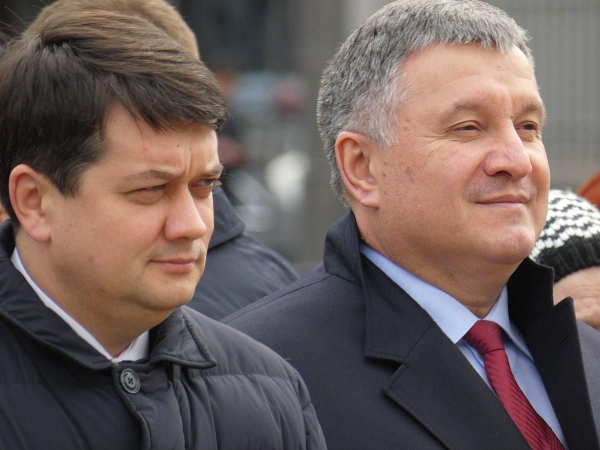 Эффективный министр: Разумков похвалил Авакова и назвал секрет его "долголетия" в должности Эффективный министр: Разумков похвалил Авакова и назвал секрет его "долголетия" в должности