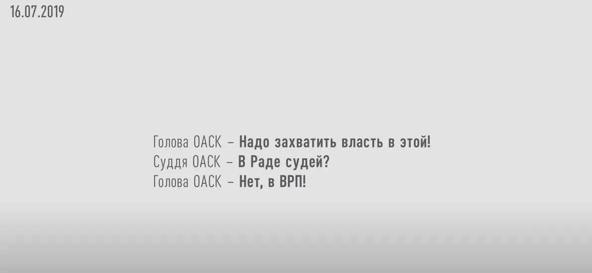 Записи Вовка Записи Вовка