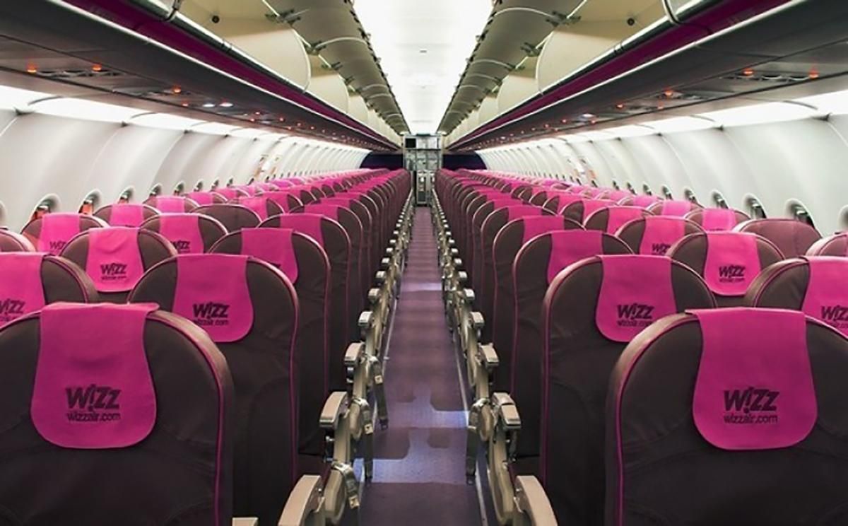 Платна послуга Wizz Air Місця поруч 2020: ціни та умови Платна послуга Wizz Air Місця поруч 2020: ціни та умови