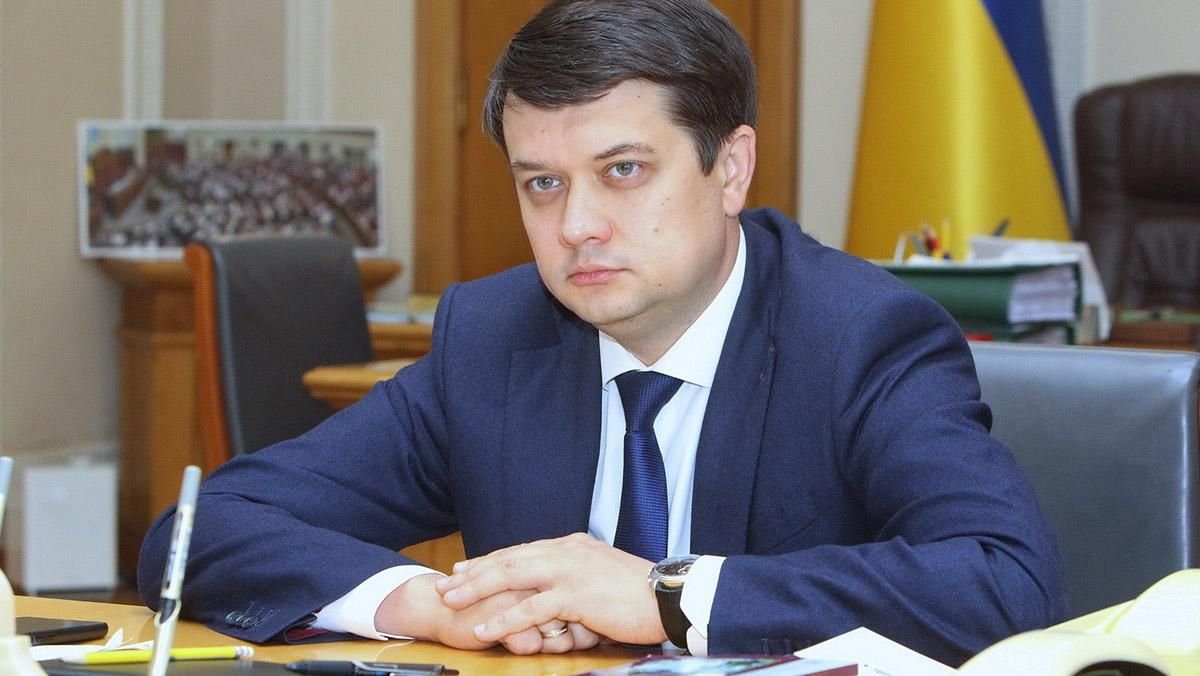 Разумков о КСУ относительно Сытника: надо расширить полномочия Разумков о КСУ относительно Сытника: надо расширить полномочия