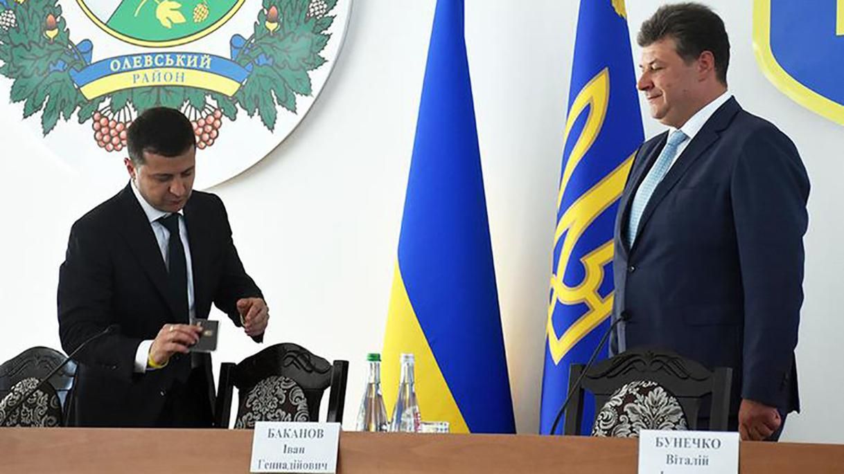 Подолали: глава Житомирської ОДА каже, що незаконного видобутку бурштину вже немає Подолали: глава Житомирської ОДА каже, що незаконного видобутку бурштину вже немає