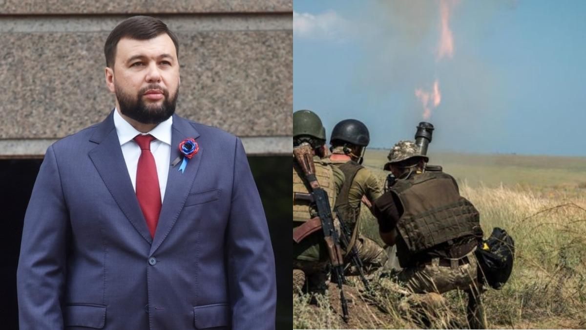 Вероятно, террористы используют что-то психотропное, – военный о заявлении Пушилина Вероятно, террористы используют что-то психотропное, – военный о заявлении Пушилина