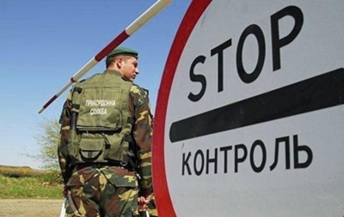 ГНСУ не задерживала Родненкова и Кравцова: белорусы уже прошли границу