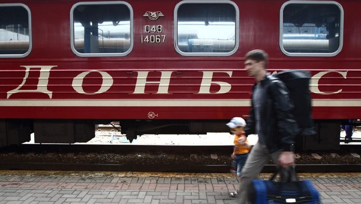 На окупованому Донбасі досі живуть пів мільйона переселенців, – Резніков На окупованому Донбасі досі живуть пів мільйона переселенців, – Резніков