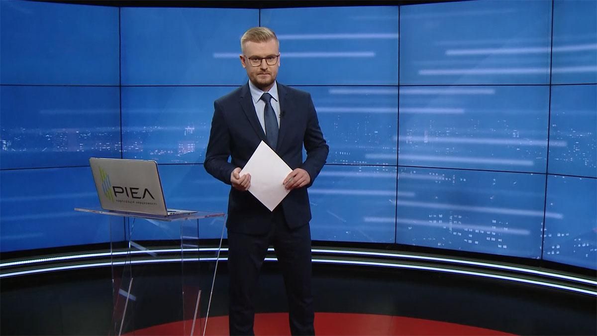 Про головне за 15:00: Унеможливлення стягнення державних коштів. Відновлення справи "Роттердам+" Про головне за 15:00: Унеможливлення стягнення державних коштів. Відновлення справи "Роттердам+"