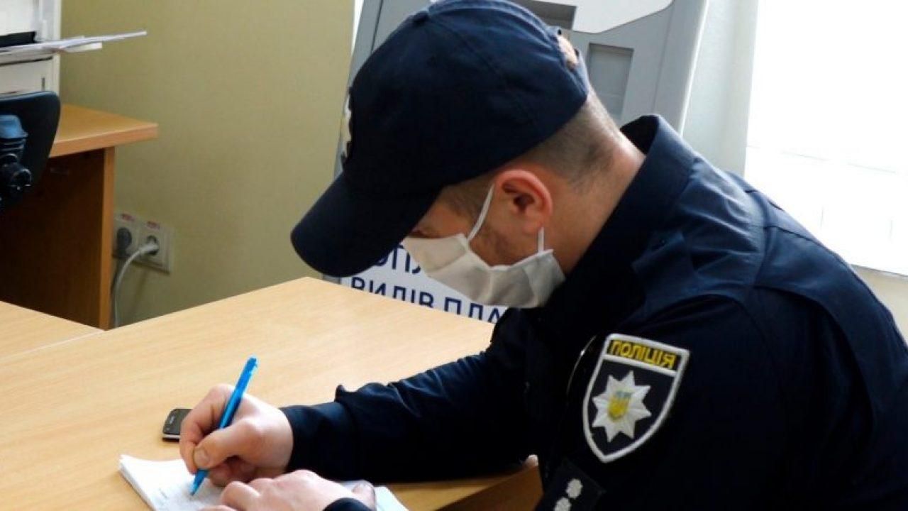 Красная зона в Киеве: полиция составляет протоколы на школы и садики