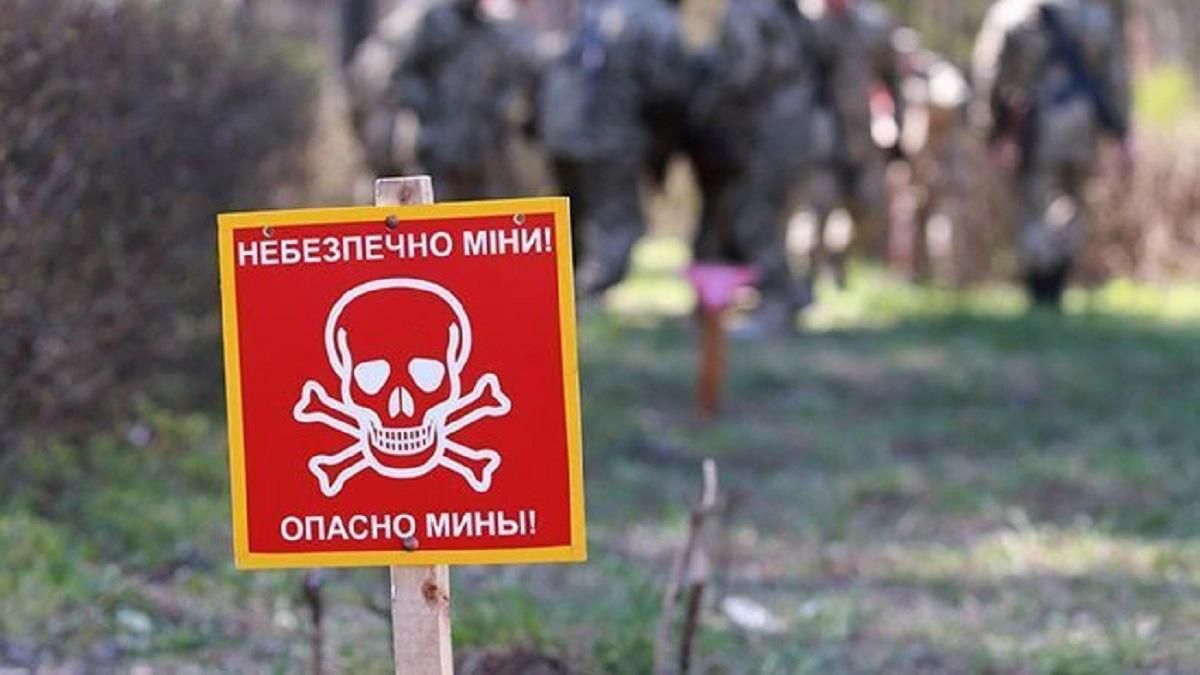 На Донбасі знову підірвалися двоє військових На Донбасі знову підірвалися двоє військових