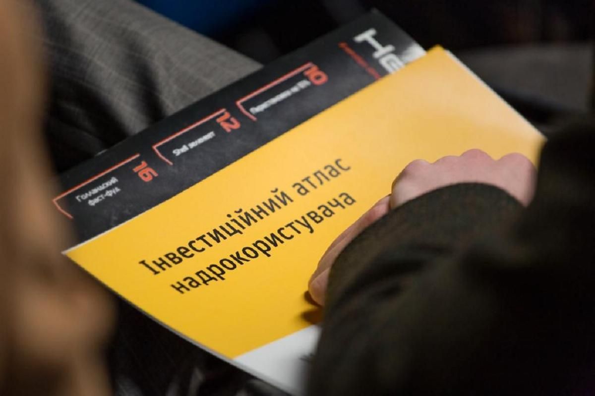 Держгеонадра виставила на аукціони 36 бурштинових ділянок Держгеонадра виставила на аукціони 36 бурштинових ділянок