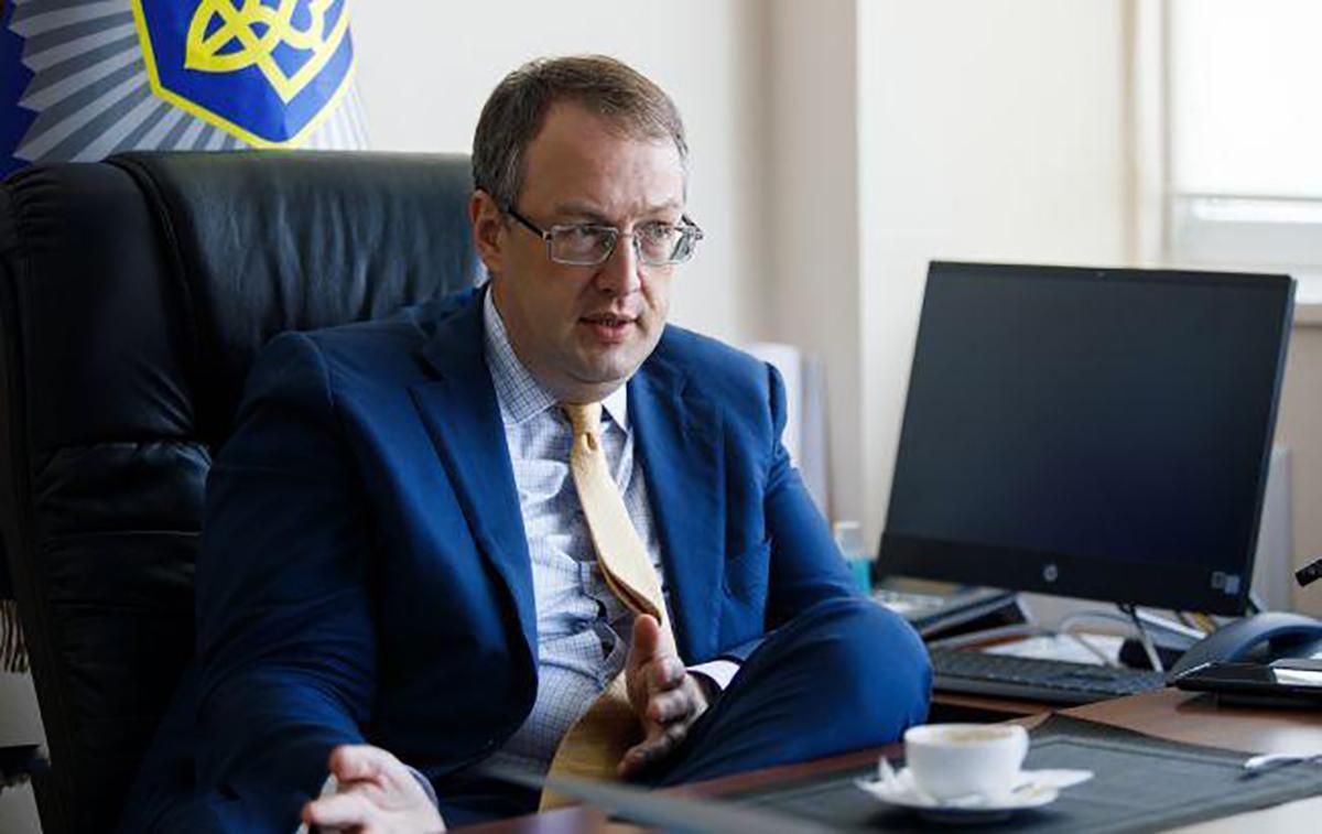 Это была провокация, чтобы подорвать доверие белорусов, – Геращенко о выдворении оппозиционеров Это была провокация, чтобы подорвать доверие белорусов, – Геращенко о выдворении оппозиционеров