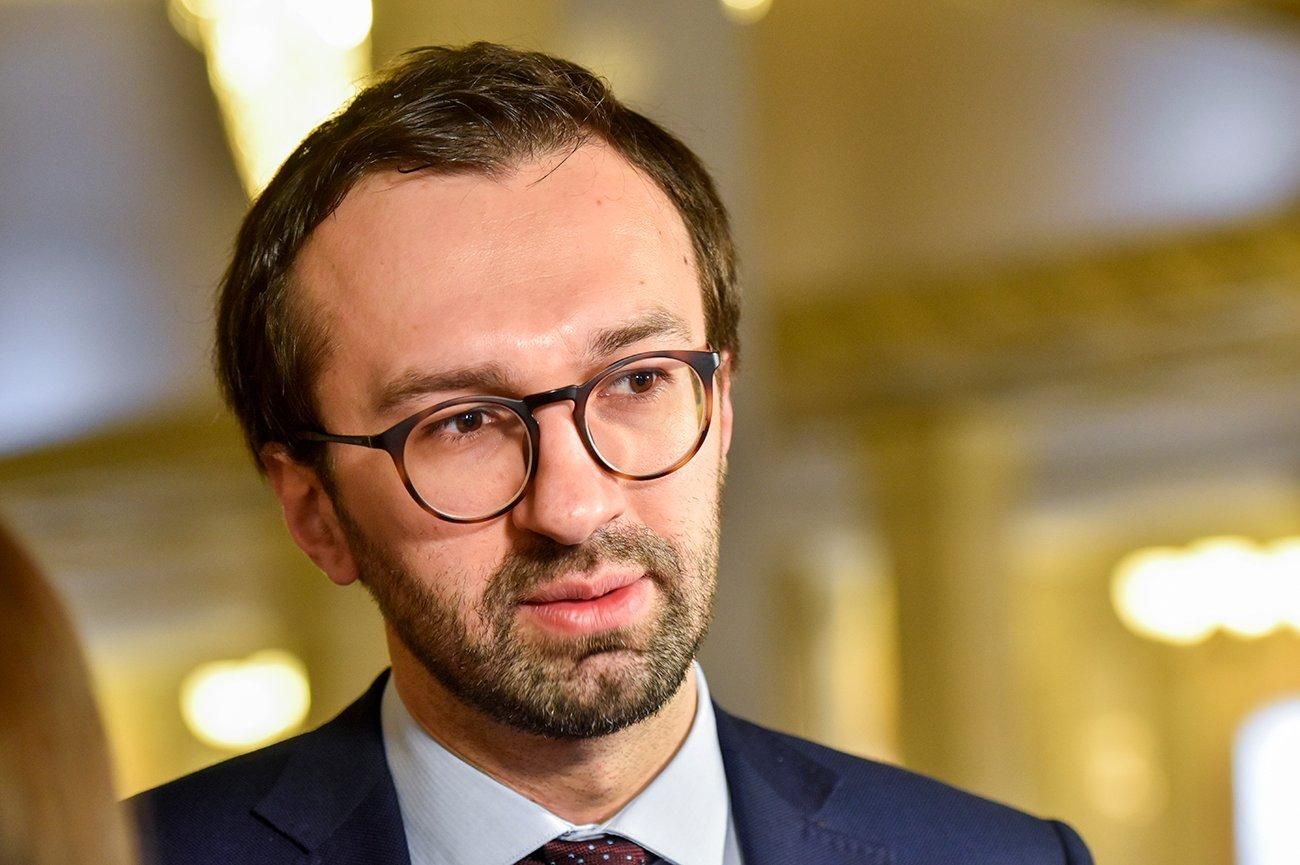 Відновлення справи "Роттердам+": пояснення Лещенка Відновлення справи "Роттердам+": пояснення Лещенка