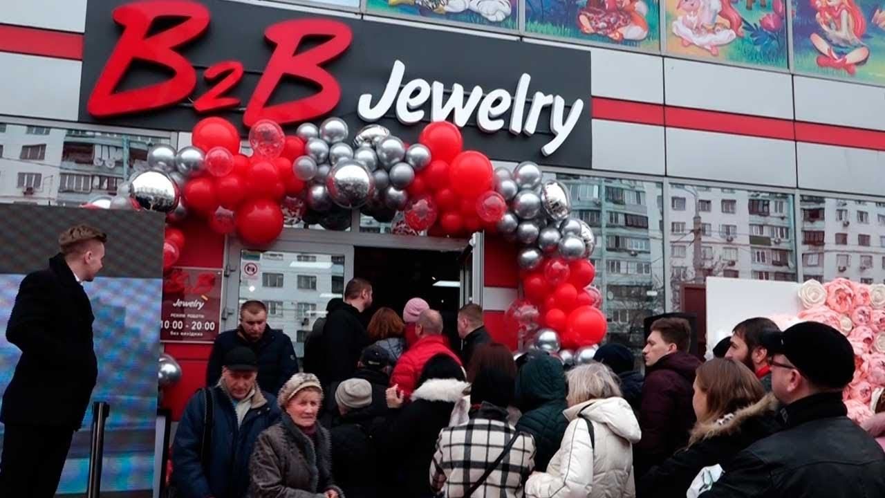 СБУ: суд отправил под домашний арест 2 организаторов B2B Jewelry