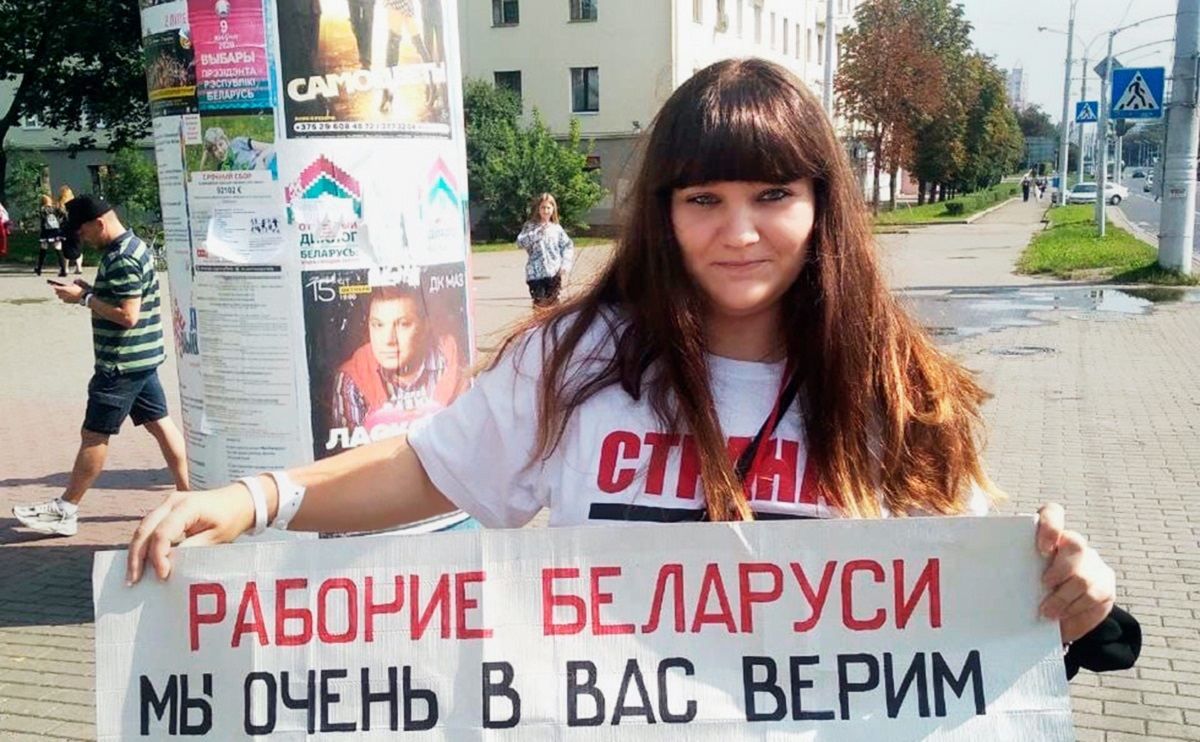 Протесты в Беларуси: исчезла Антонина Коновалова Протесты в Беларуси: исчезла Антонина Коновалова