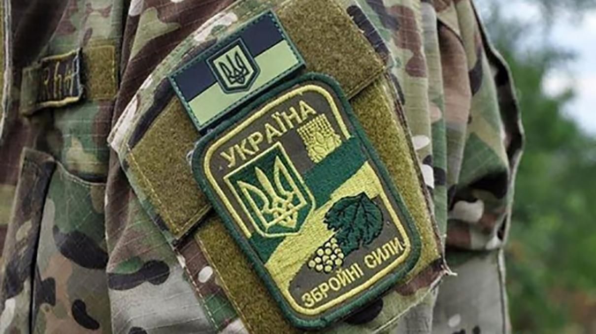 Військовий, що підірвався на Донбасі, потребує кількох операцій: що відомо Військовий, що підірвався на Донбасі, потребує кількох операцій: що відомо
