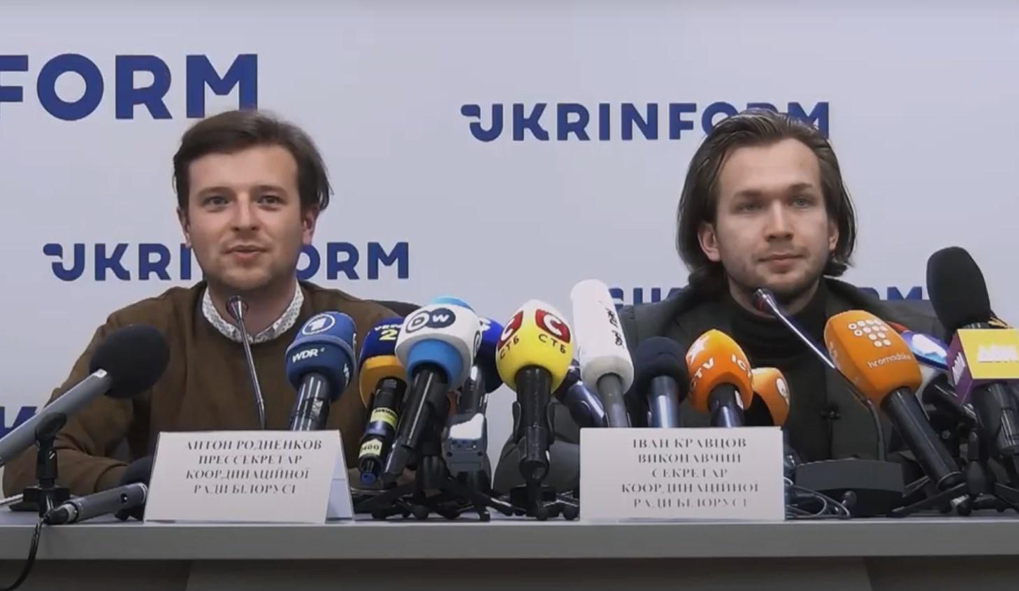 У нас нема ніякого особливого статусу в Україні, – білоруські опозиціонери Родненков і Кравцов У нас нема ніякого особливого статусу в Україні, – білоруські опозиціонери Родненков і Кравцов