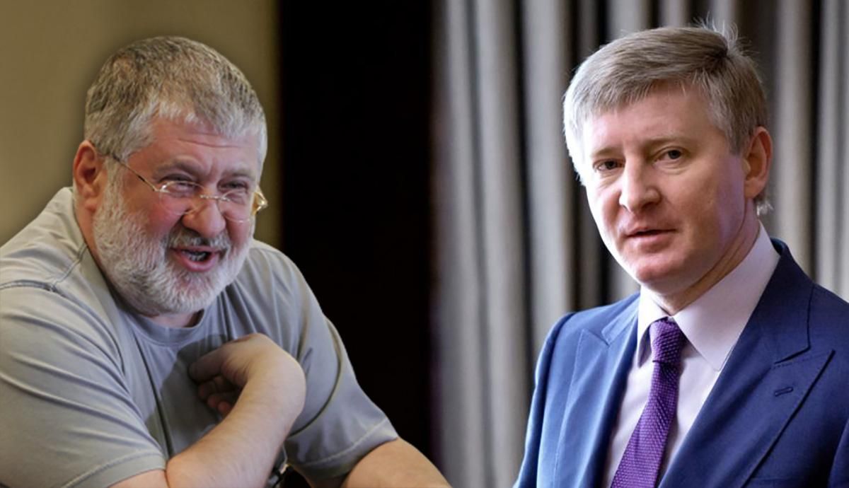 Ахметов і Коломойський проти держави Україна – Є питання
Ахметов і Коломойський проти держави Україна – Є питання