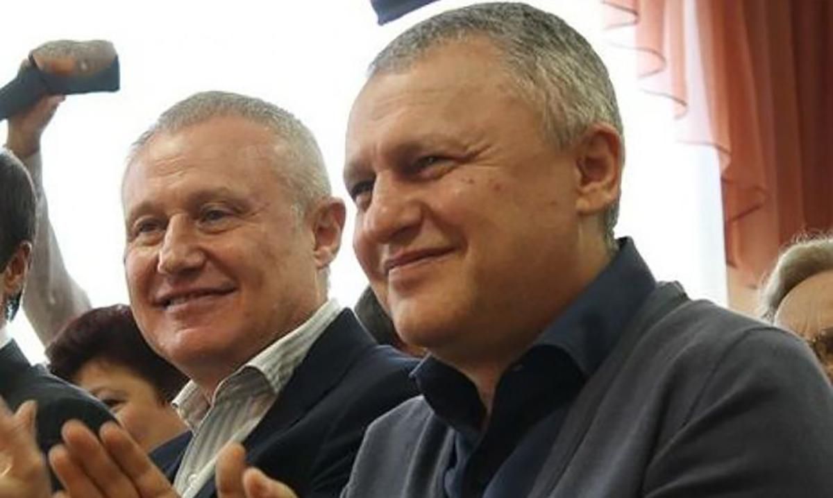 Схоже на імітацію: Фурса прокоментував законопроєкт про неповернення Суркісам 10 мільярдів Схоже на імітацію: Фурса прокоментував законопроєкт про неповернення Суркісам 10 мільярдів