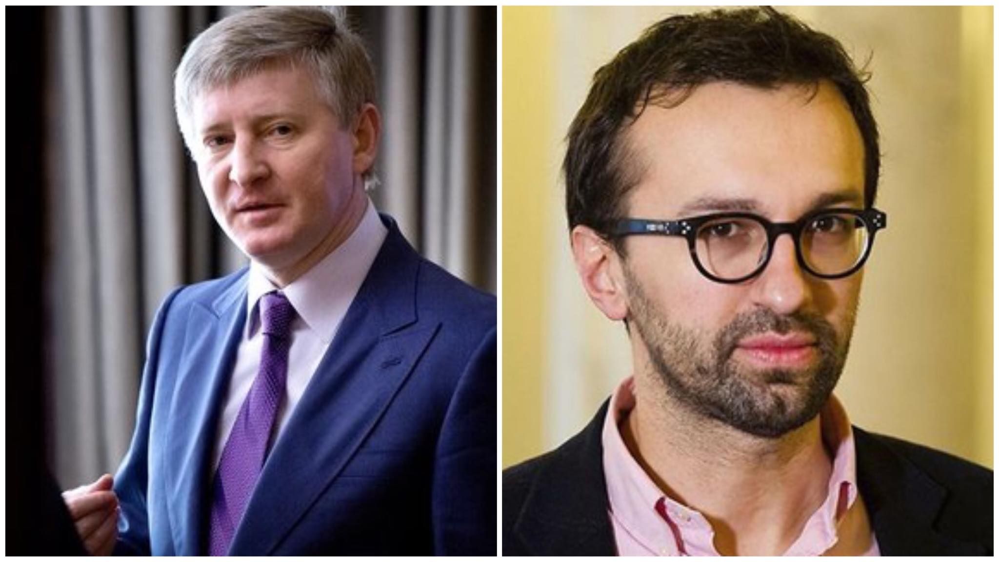 Ахметов тримає 25% ВВП України в заручниках, – Лещенко Ахметов тримає 25% ВВП України в заручниках, – Лещенко