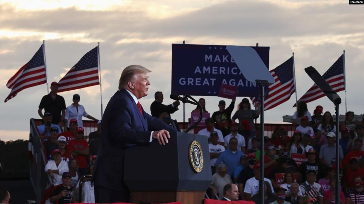 Трамп назвал сторонников Байдена "левыми экстремистами": обещает не допустить их к власти Трамп назвал сторонников Байдена "левыми экстремистами": обещает не допустить их к власти